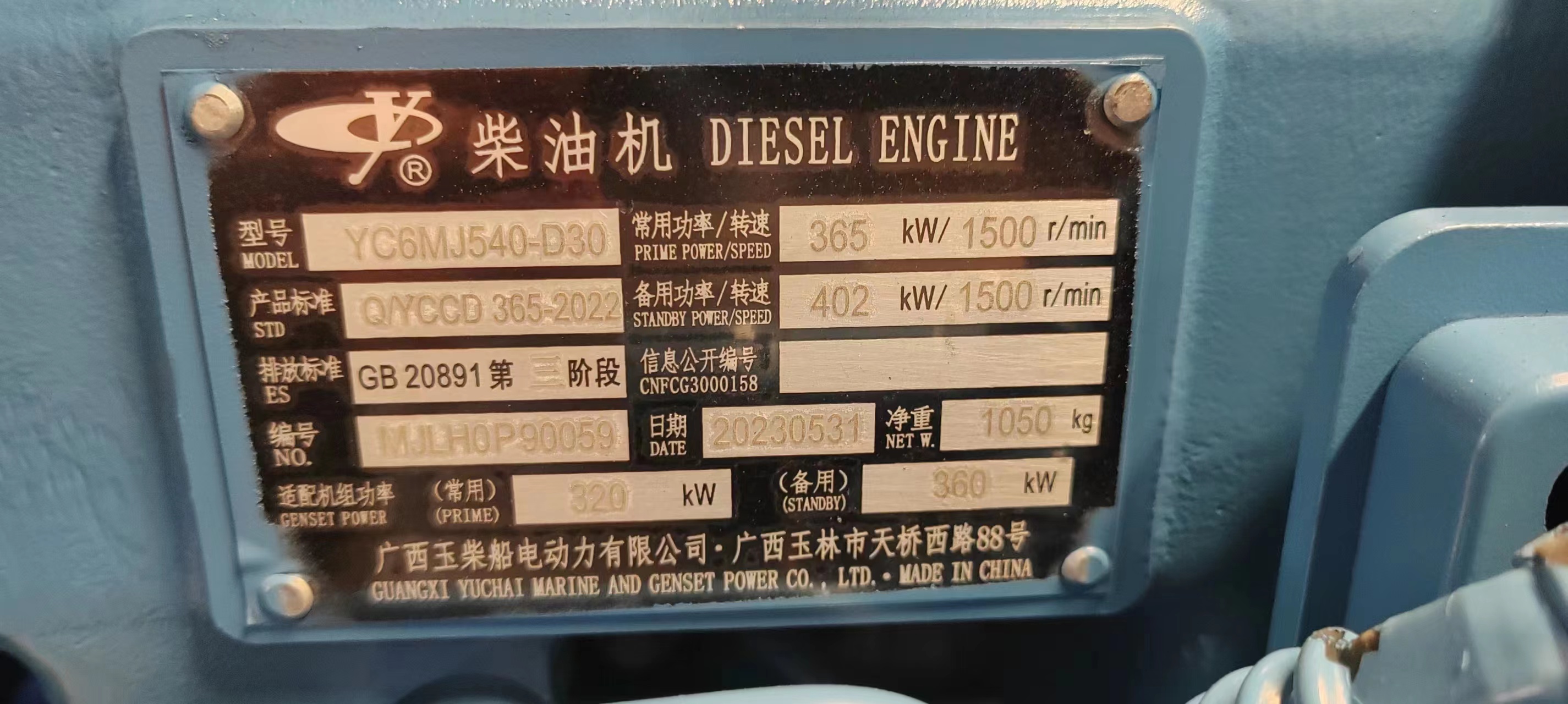 6dd1b617-1a5a-476b-a6b7-1538fc46114b.jpg