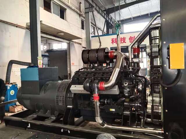1000KW Shanghai Shendong diesel generator set