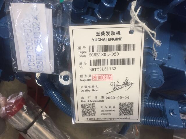 120KW Guangxi Yuchai diesel generator