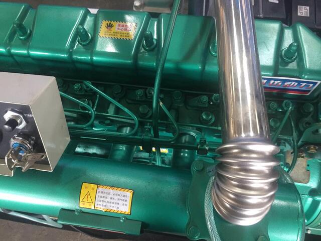 75KW Weifang series diesel generator set