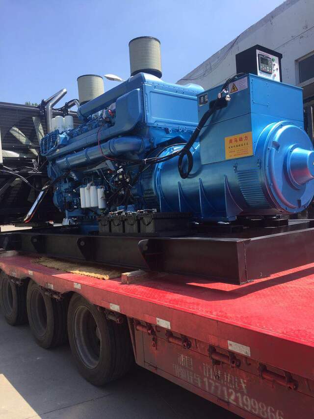 2000KW Weichai Baudouin diesel generator set