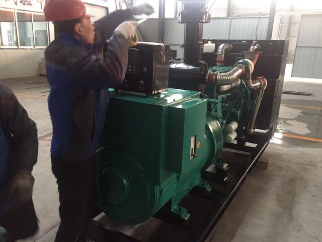 350KW Weifang diesel generator set