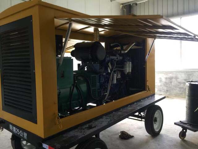250KW mobile trailer diesel generator set