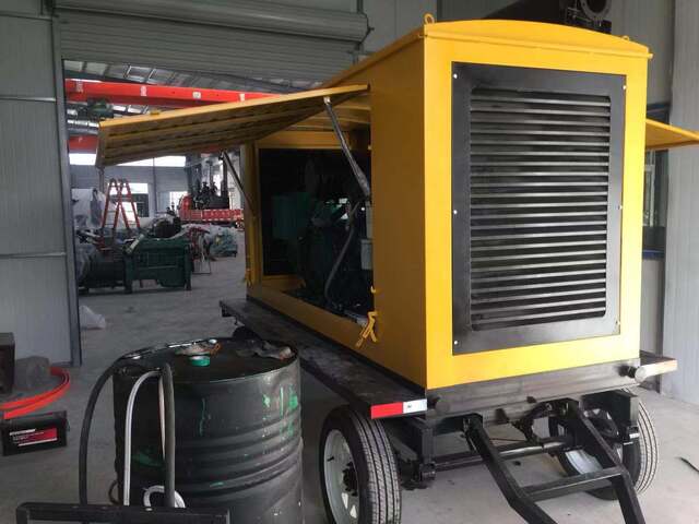 250KW mobile trailer diesel generator set