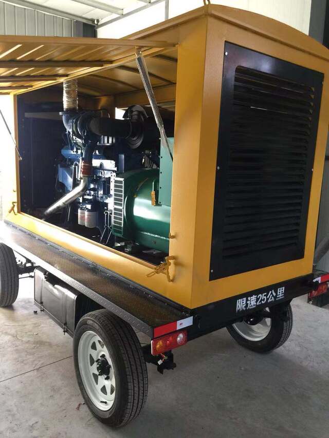 250KW mobile trailer diesel generator set