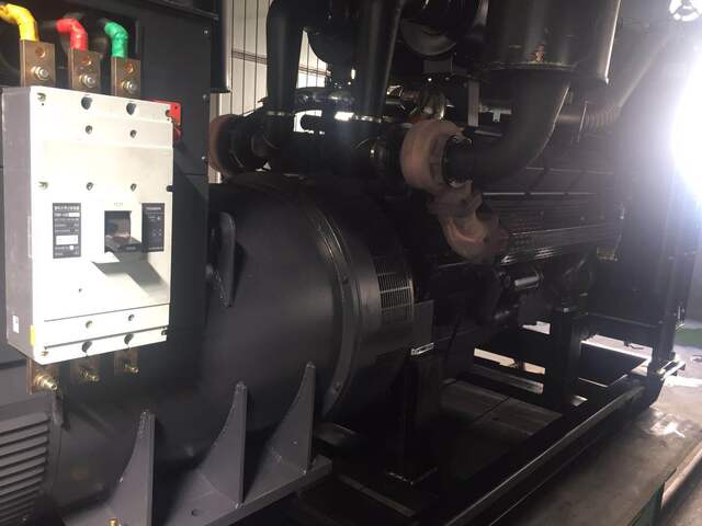 650KW Shanghai Diesel Generator Set