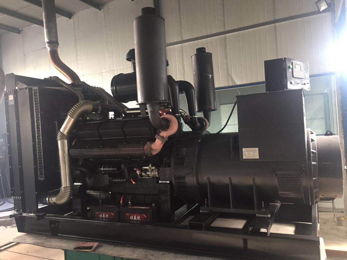 650KW Shanghai Diesel Generator Set