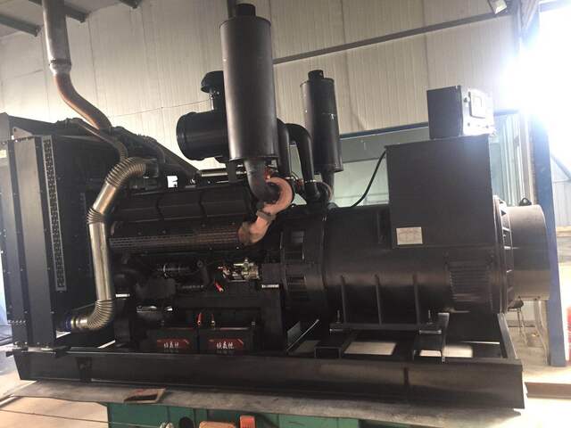 650KW Shanghai Diesel Generator Set